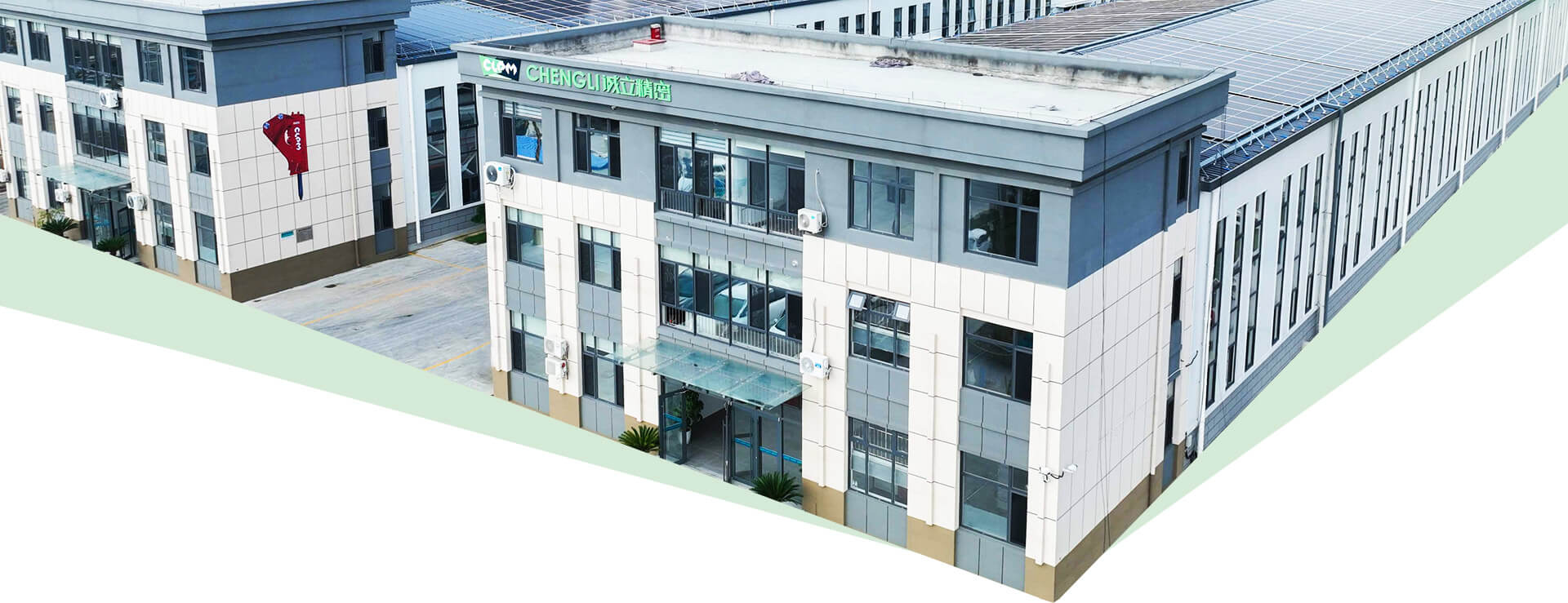 Chengli Company