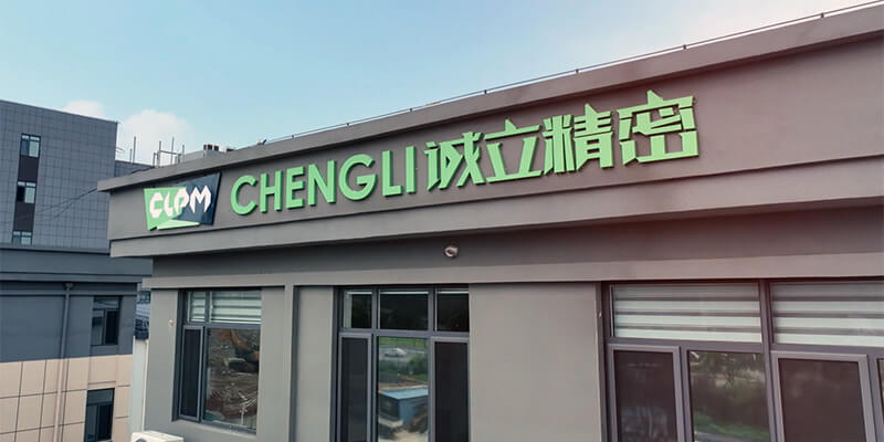 CHENGLI Company for hydraulic breaker hammers